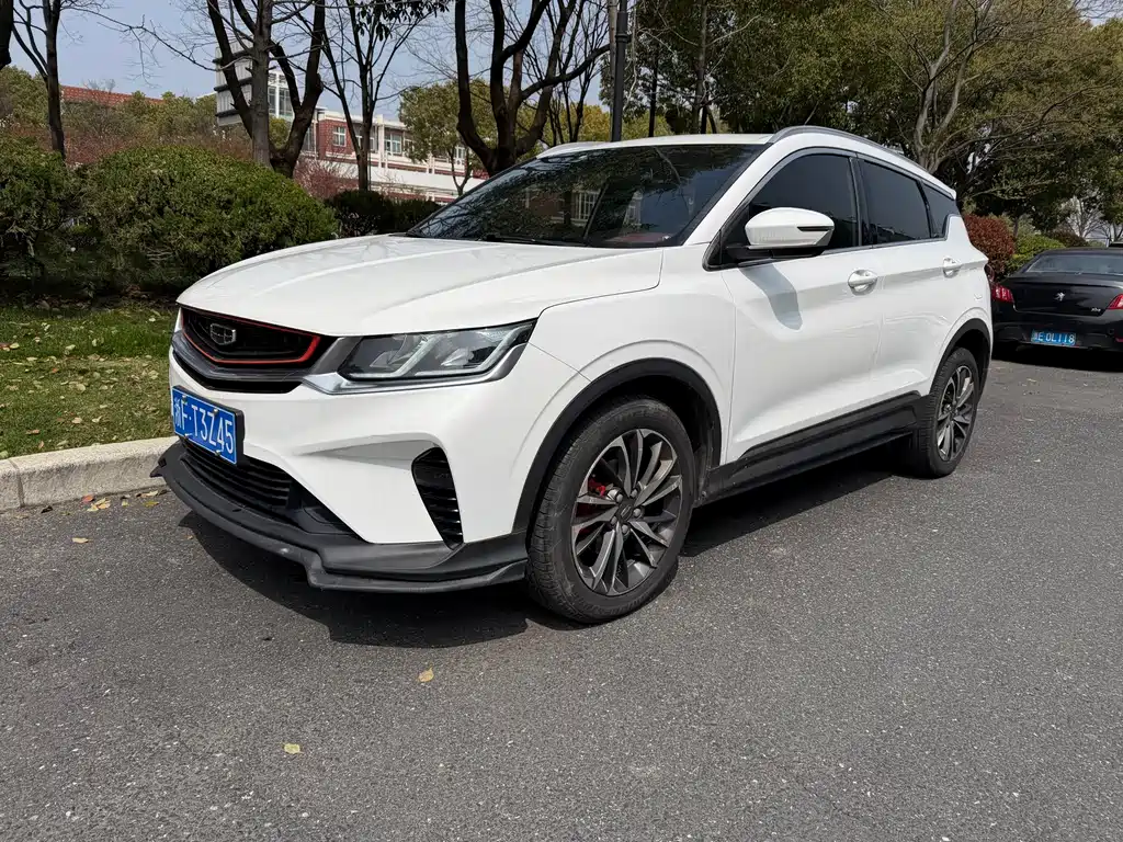 2020 Geely Coolray - zdjęcie 1 z 15