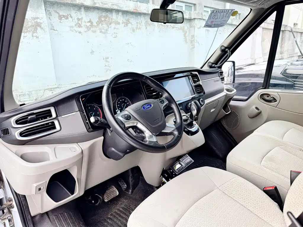 FORD THE NEW GENERATION OF QUANSHUN