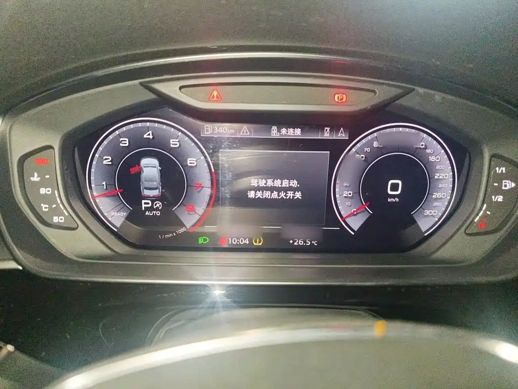Audi A8 — миниатюра 4
