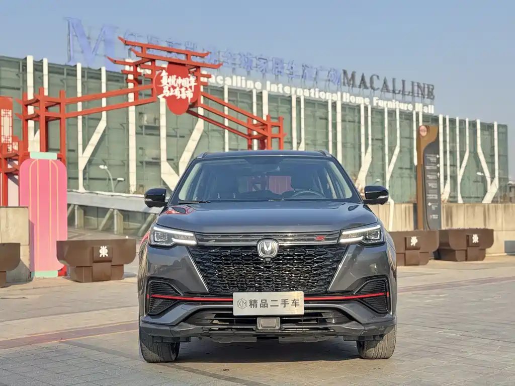CHANGAN CS55PLUS