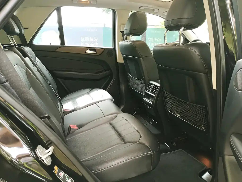 Mercedes-Benz GLE 2016 GLE 320 4MATIC Luxury