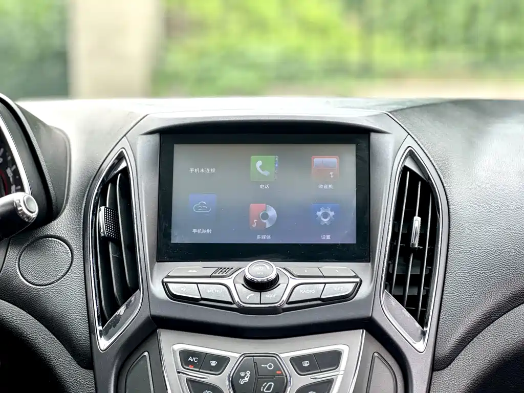 Chery Arrizo 5 1.5L CVT Leader Sharp Edition, фото 40
