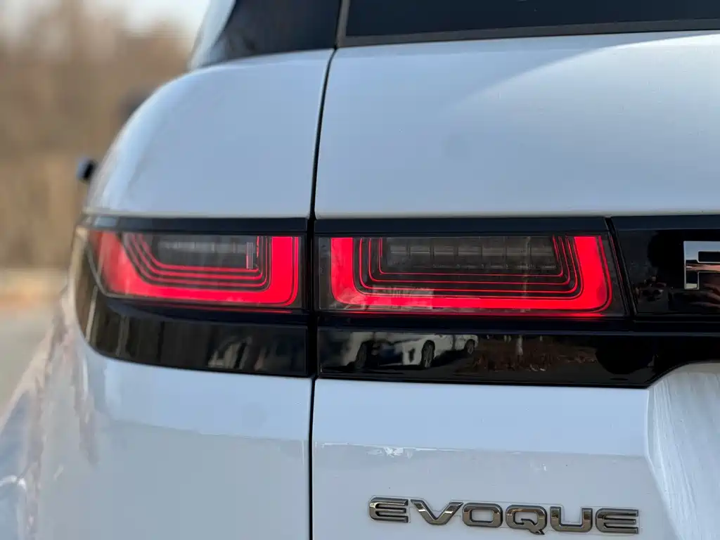 LAND ROVER RANGE ROVER AURORA