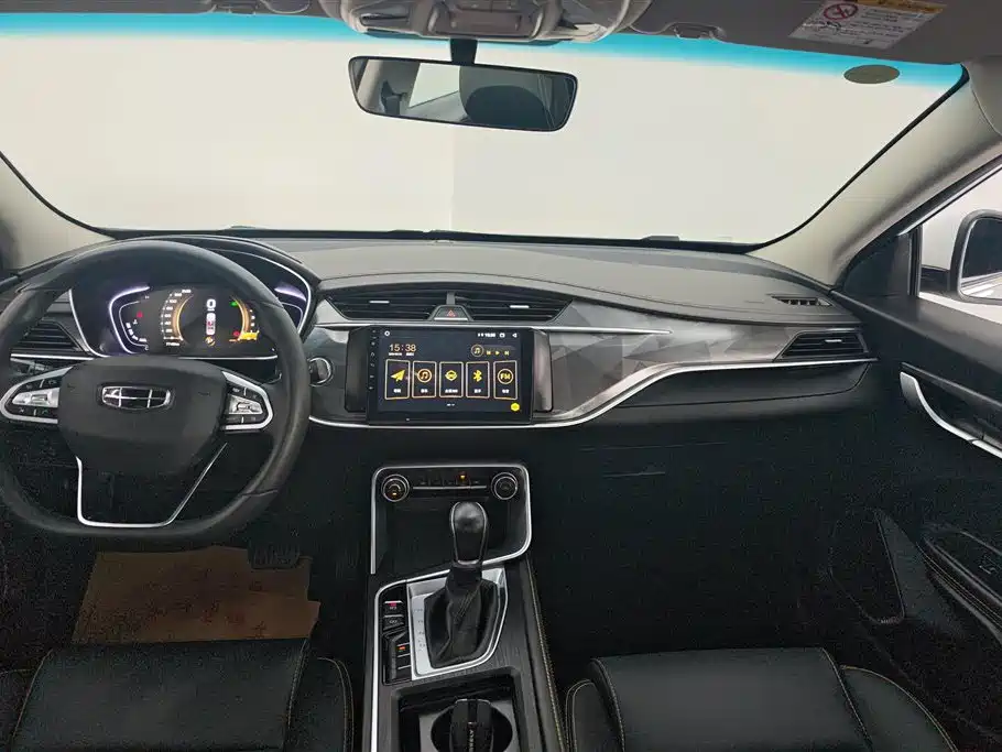 GEELY AUTOMOBILE BINRUI