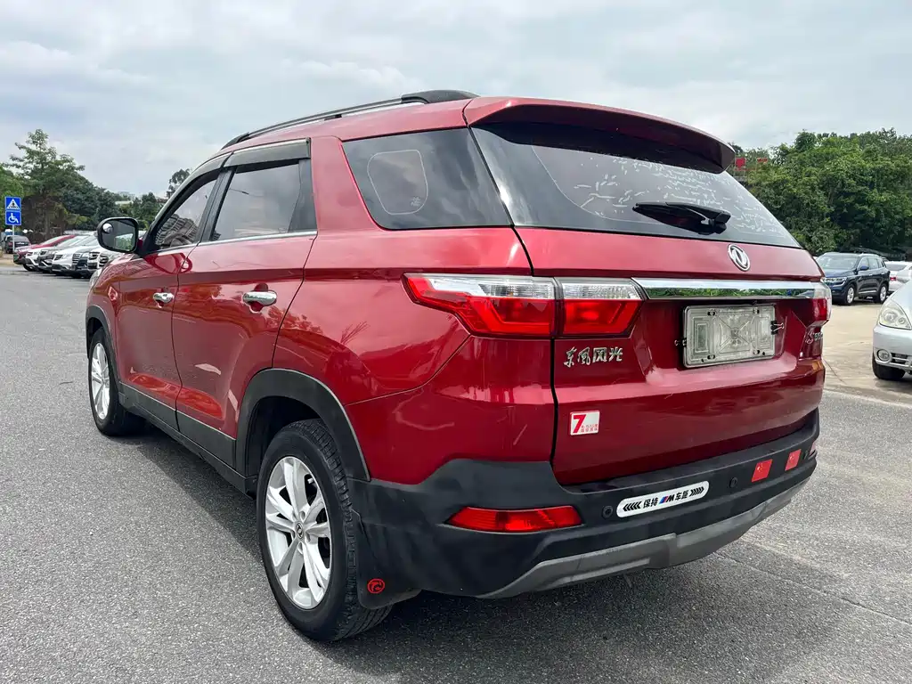 Fengguang Fengguang S560 — миниатюра 8