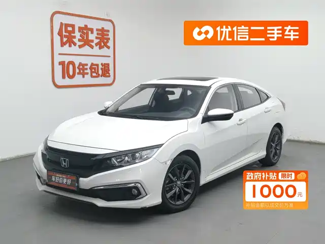 HONDA CIVIC 2019