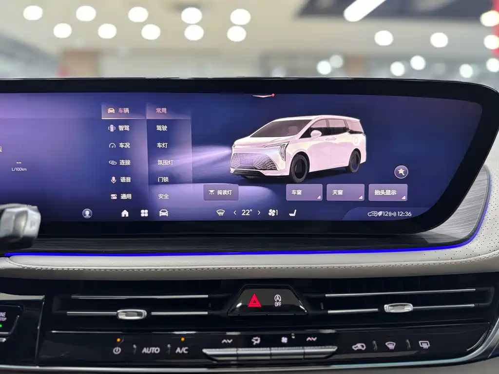 Buick Century — миниатюра 24