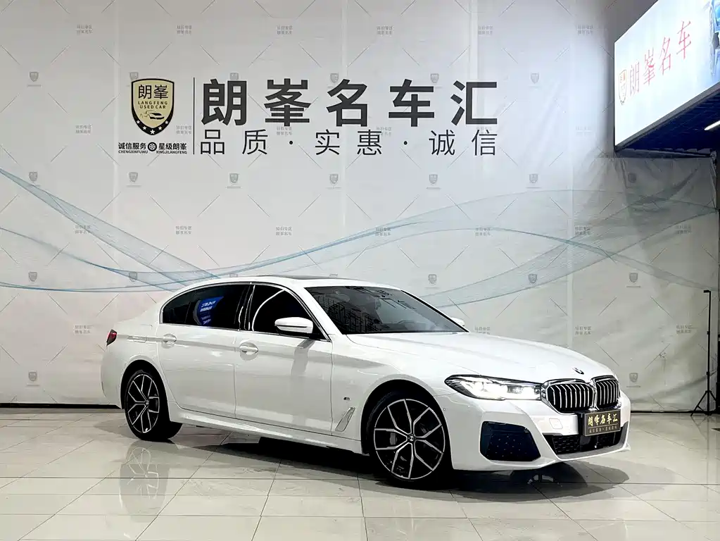 BMW 5 Series 5 2022 530Li Premium M Sport