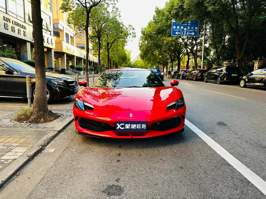 Ferrari 296 2023