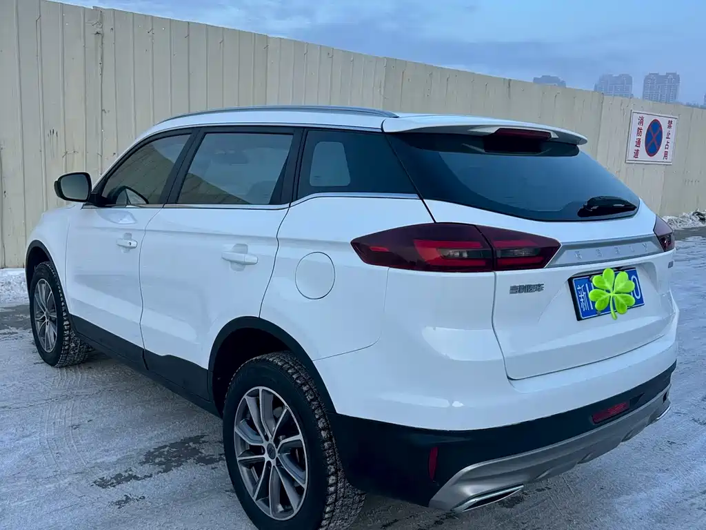 GEELY AUTOMOBILE BOYUE