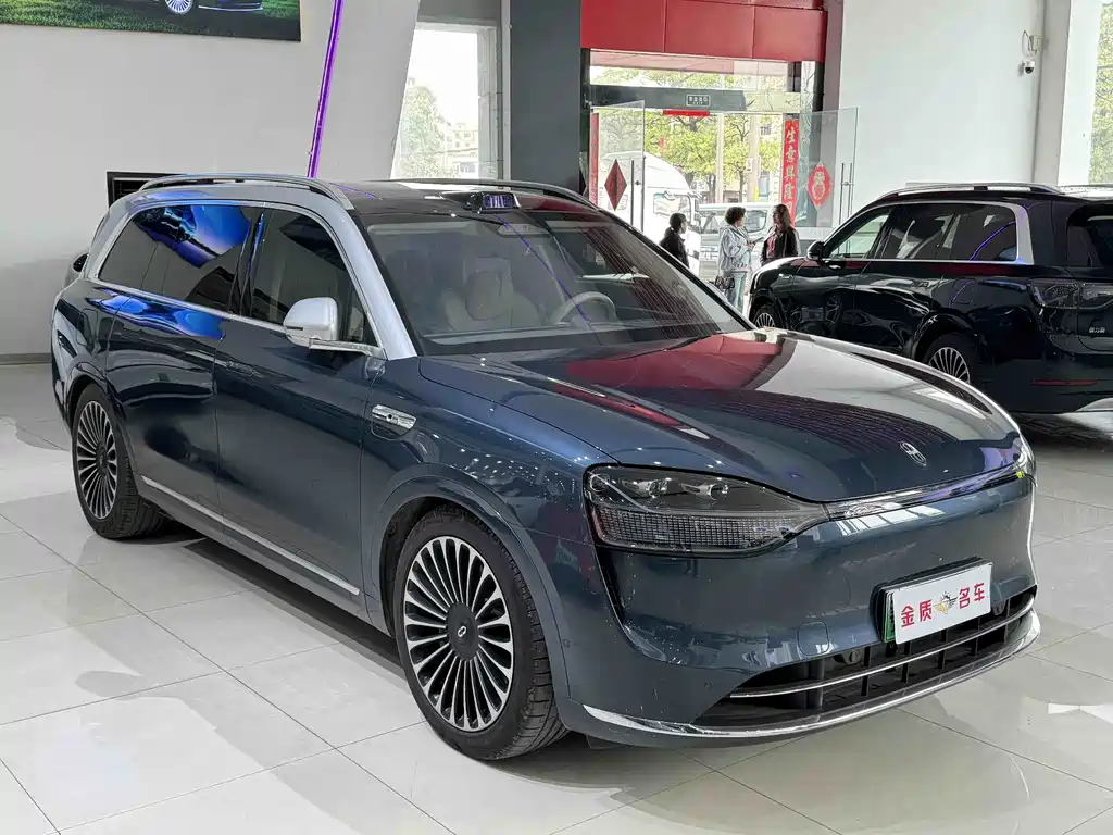 AITO ASK THE WORLD M9