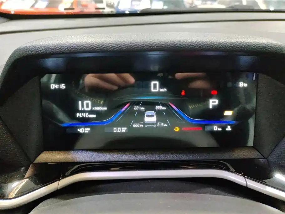 GEELY AUTOMOBILE BINYUE