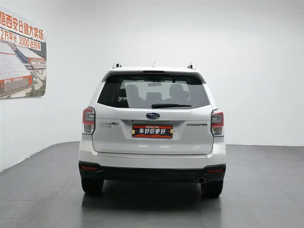 Subaru Forester 2016 2.0i Fashion