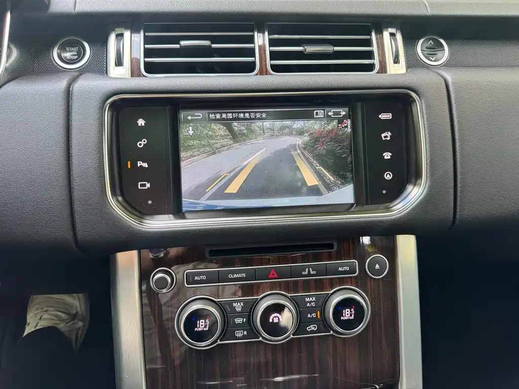 Land Rover Range Rover 2015 3.0 TDV6 Vogue