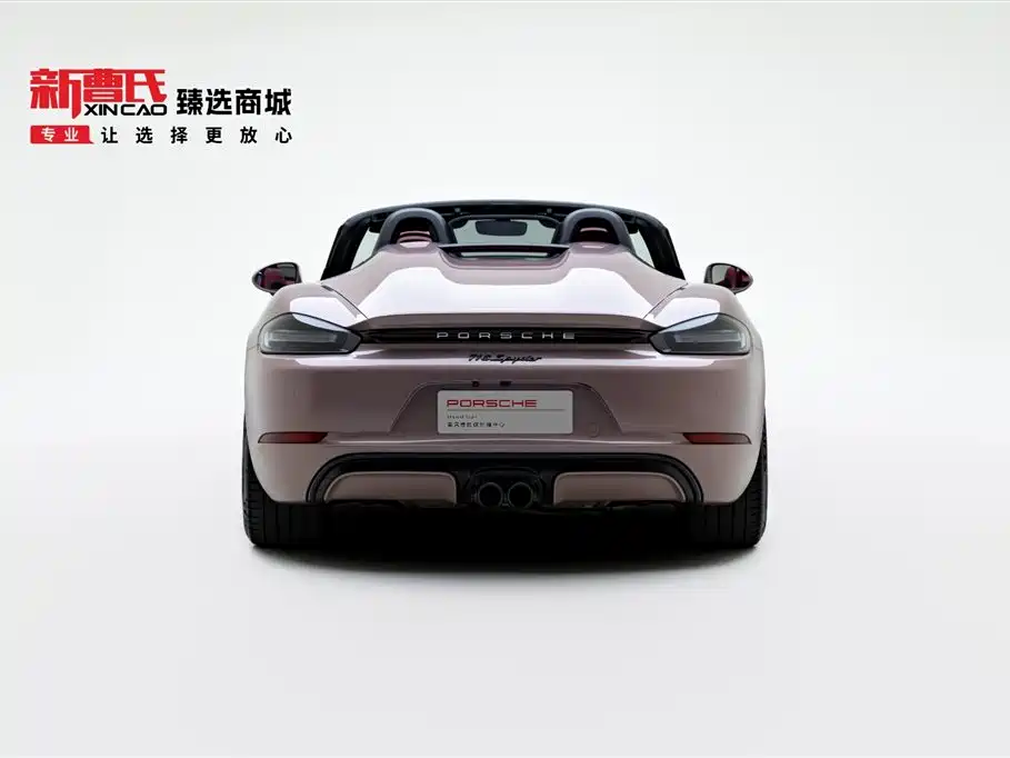 Porsche 718 2022 Spyder 2.0T