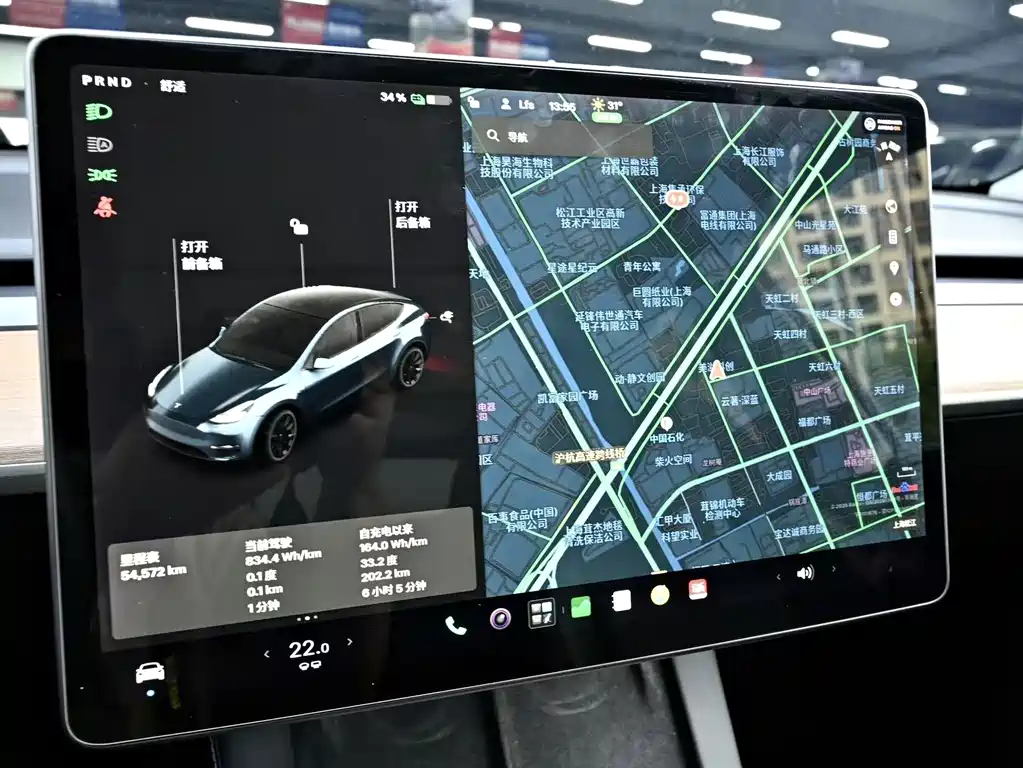 Tesla Model Y — миниатюра 10