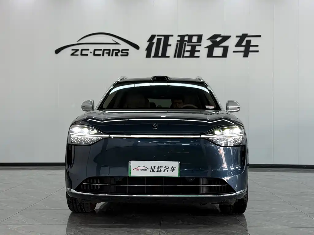 AITO ASK THE WORLD M9