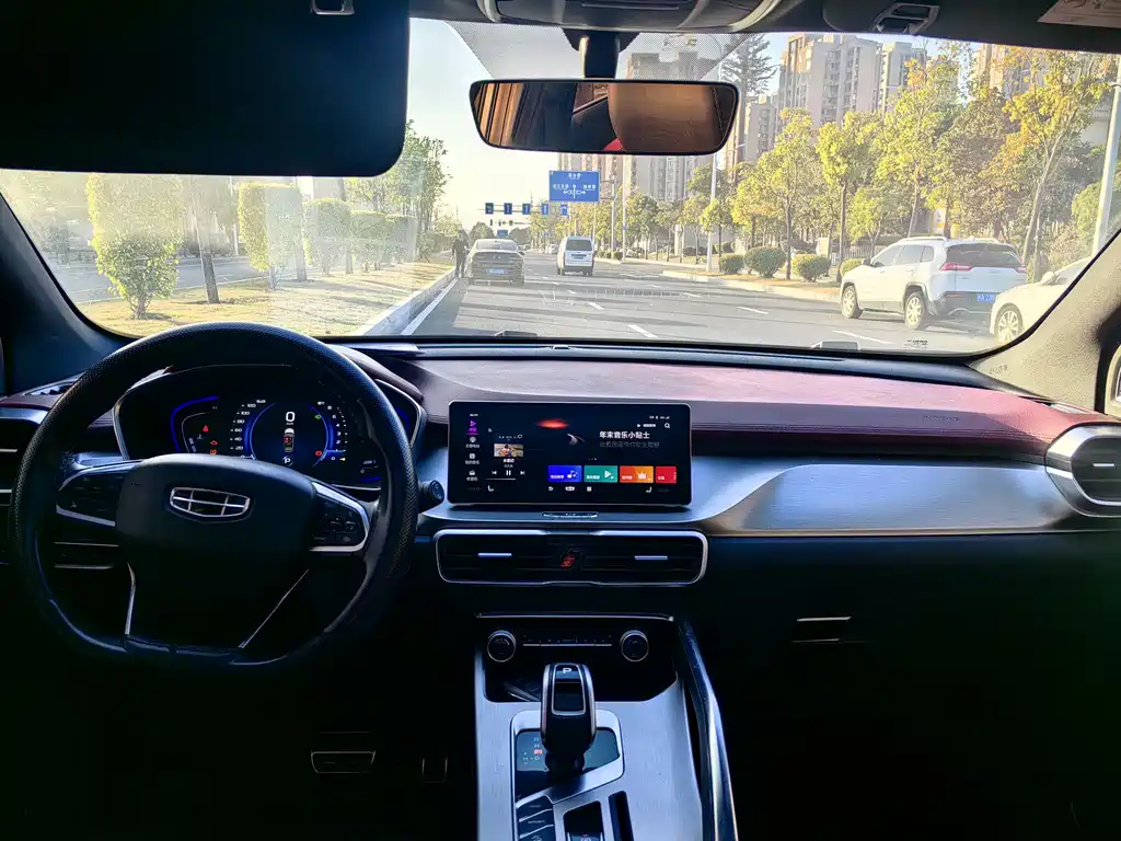 GEELY AUTOMOBILE BINYUE