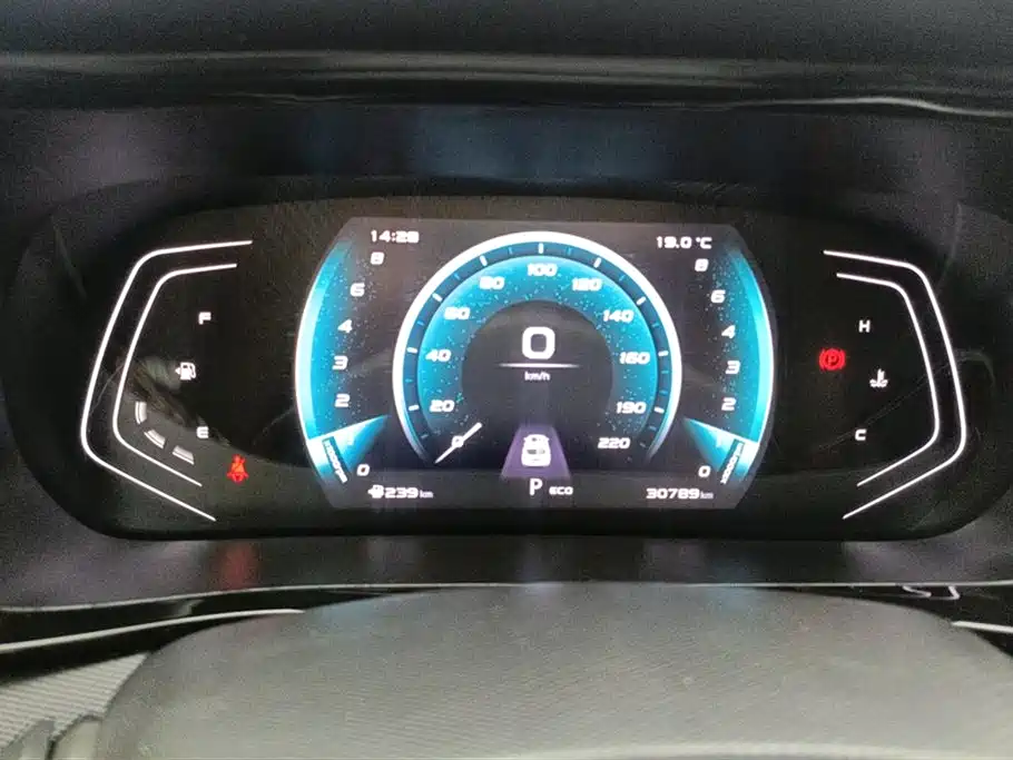 CHANGAN CHANGAN AUCHAN X5