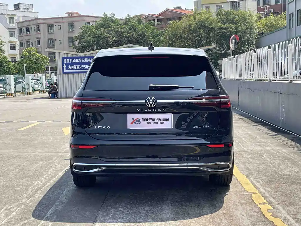 Volkswagen Viloran — миниатюра 5