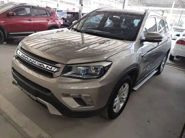 2015 Changan CS75