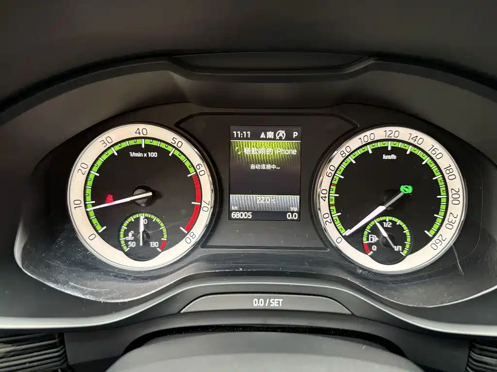 Skoda Kodiaq — миниатюра 15