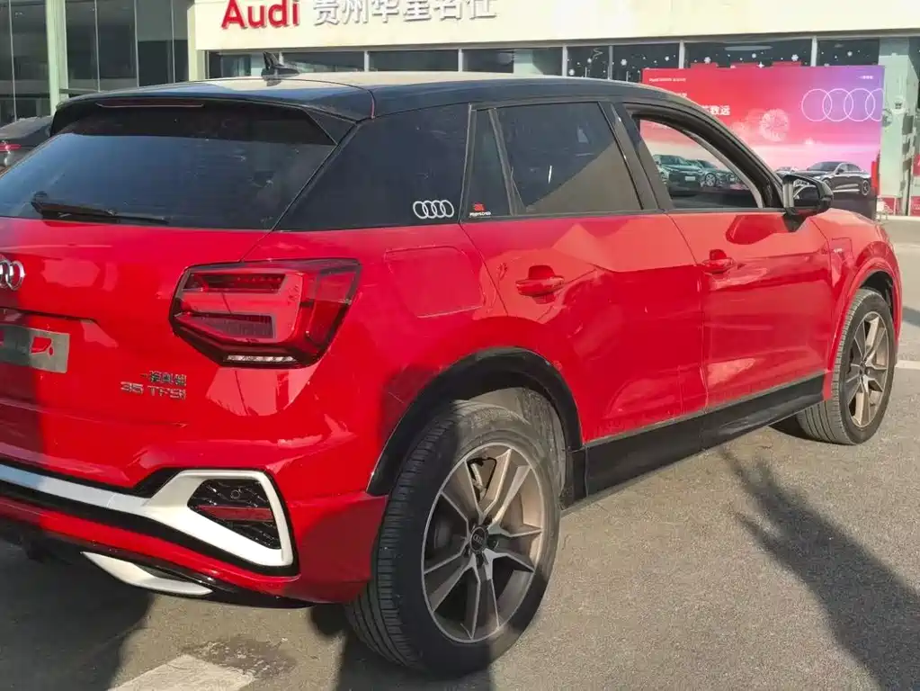 AUDI Q2L