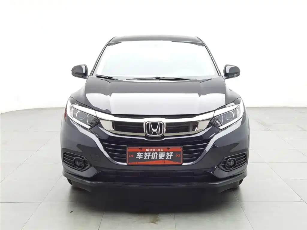 Honda Vezel 2020 1.5L CVT Elite
