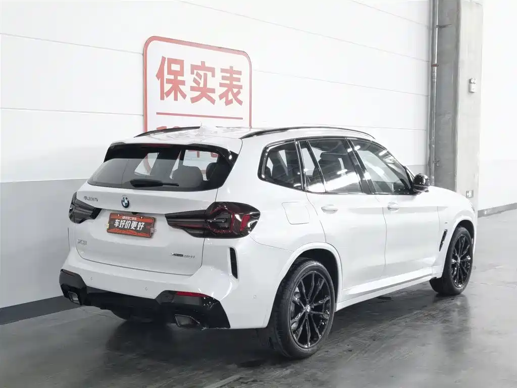BMW X3 2022 xDrive30i Premium M