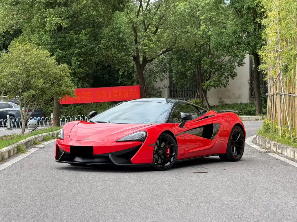 McLaren 540C