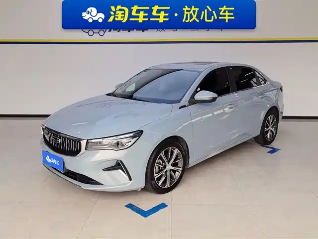 2023 Geely Emgrand GT