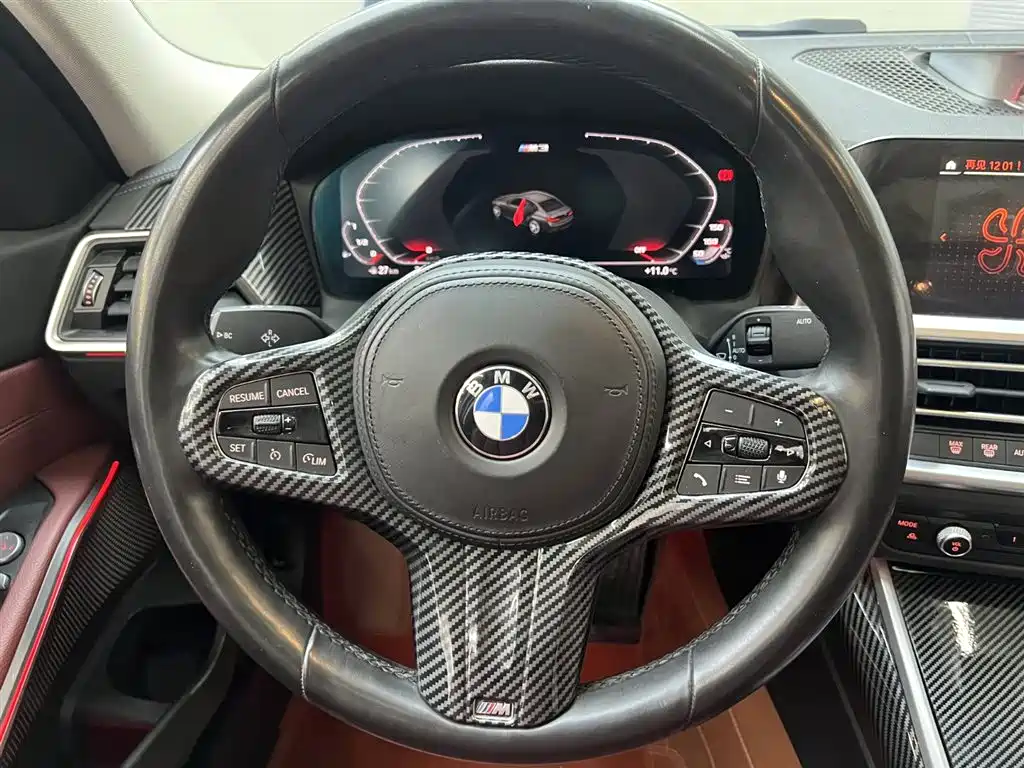 BMW 3 Series 3 2022 320Li M Sport