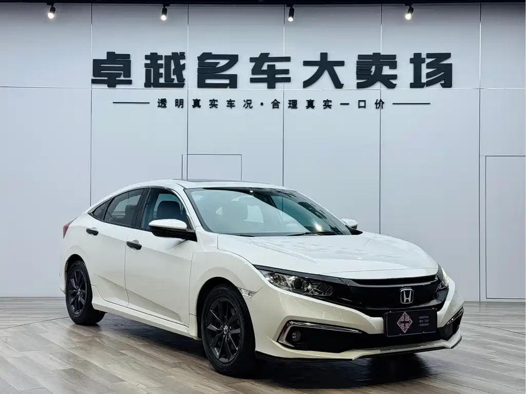 Honda Civic 2021