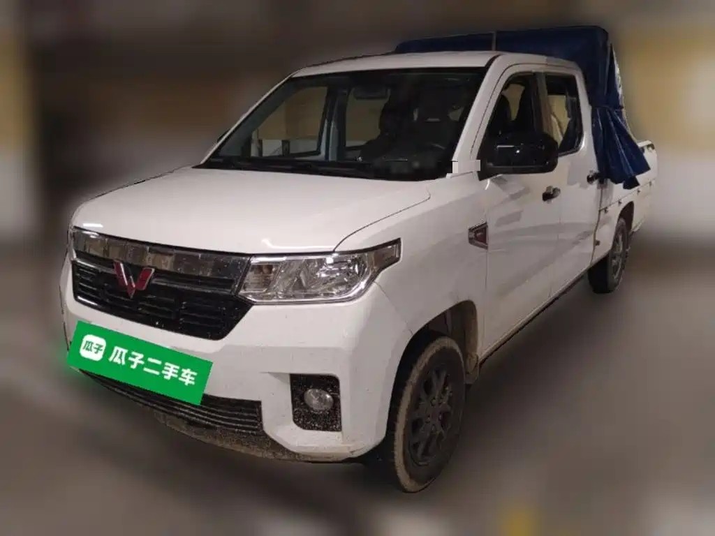 Wuling Journey — миниатюра 2