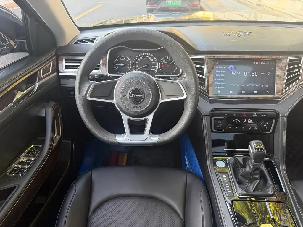 Zotye X7 — миниатюра 9