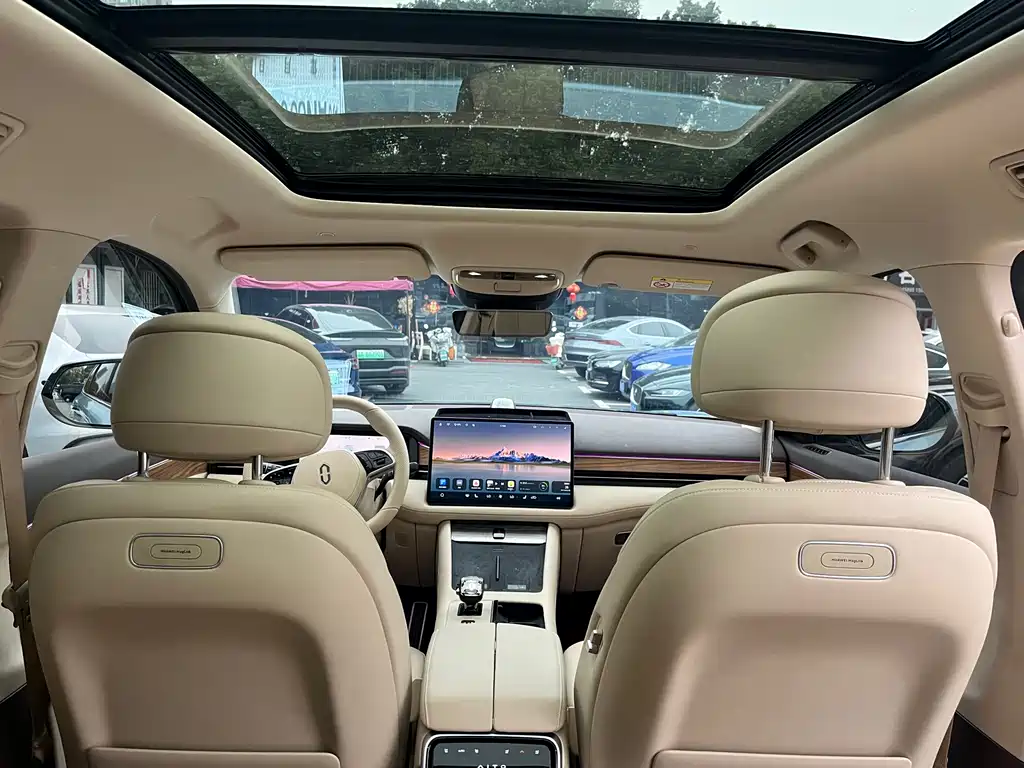 AITO ASK THE WORLD M7