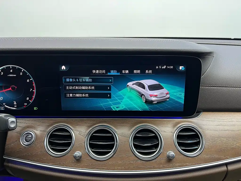 MERCEDES-BENZ E CLASS