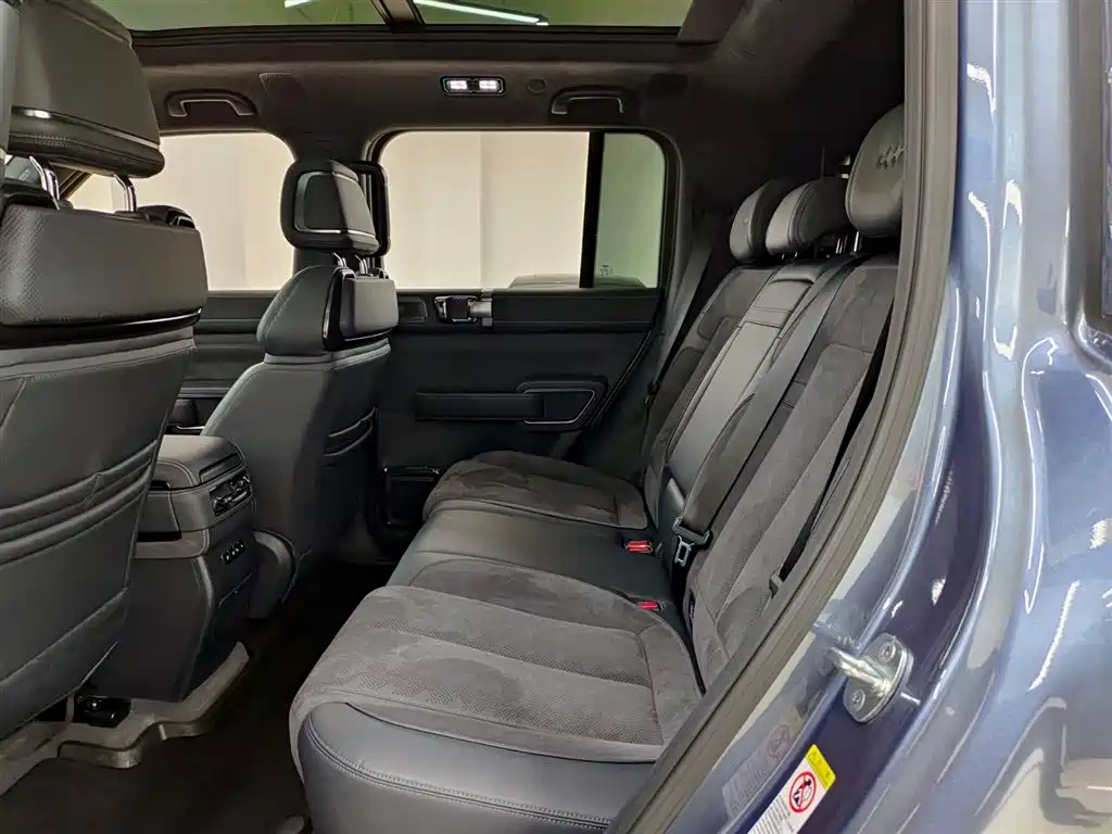 FANG CHENG BAO LEOPARD 5