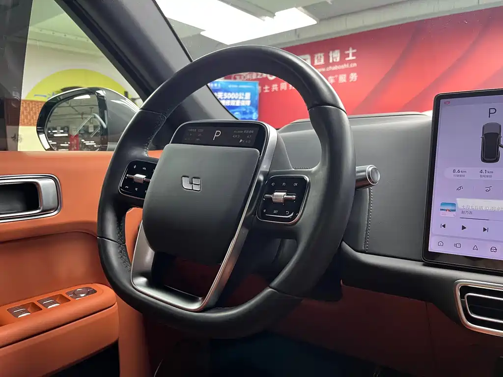 Li Auto Li L7 — миниатюра 16