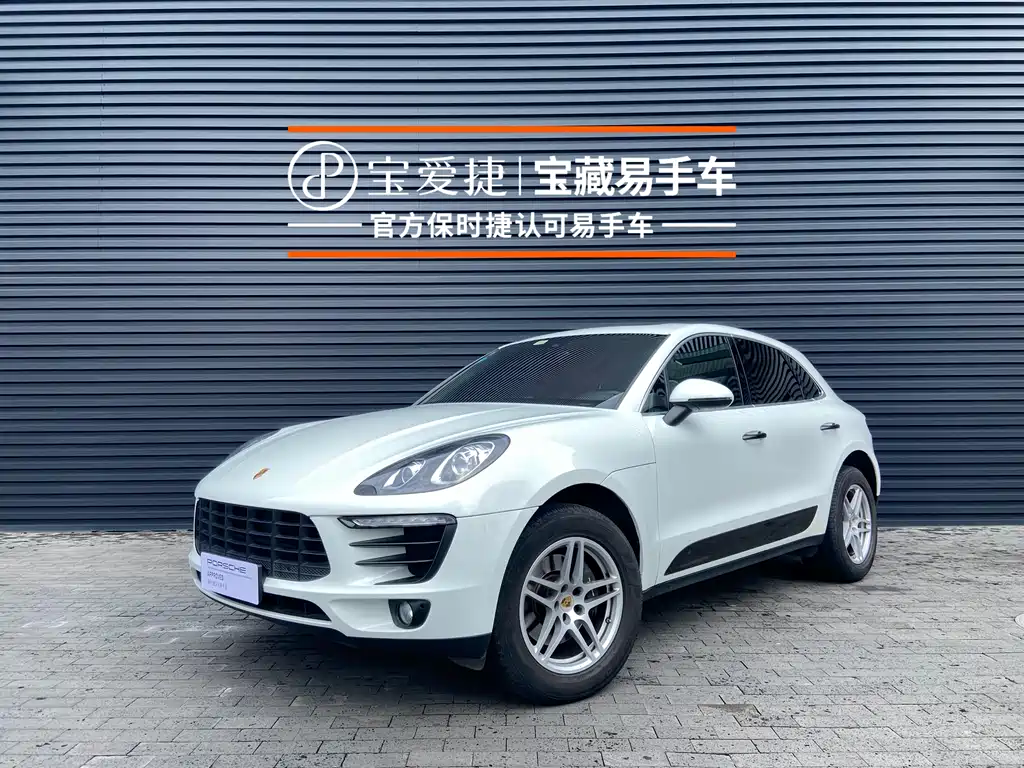Купить Porsche Macan