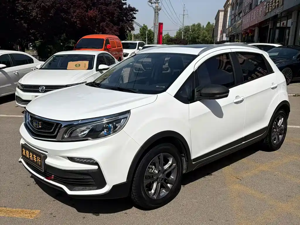 Geely Vision X3 2021