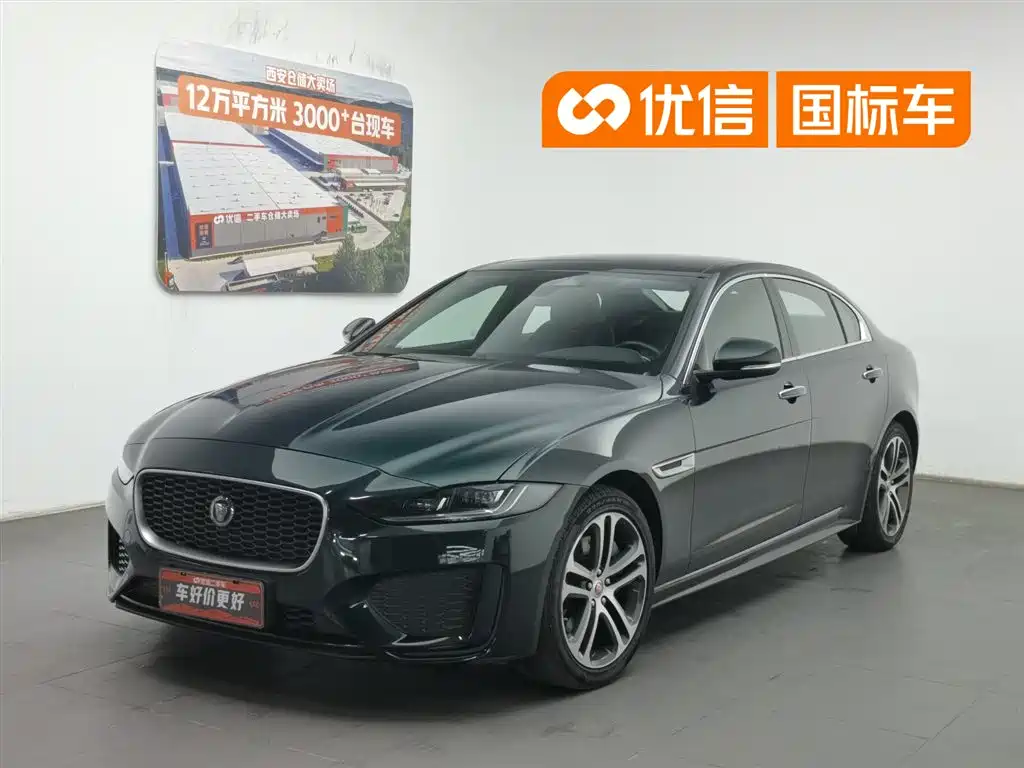 Купить Jaguar XEL