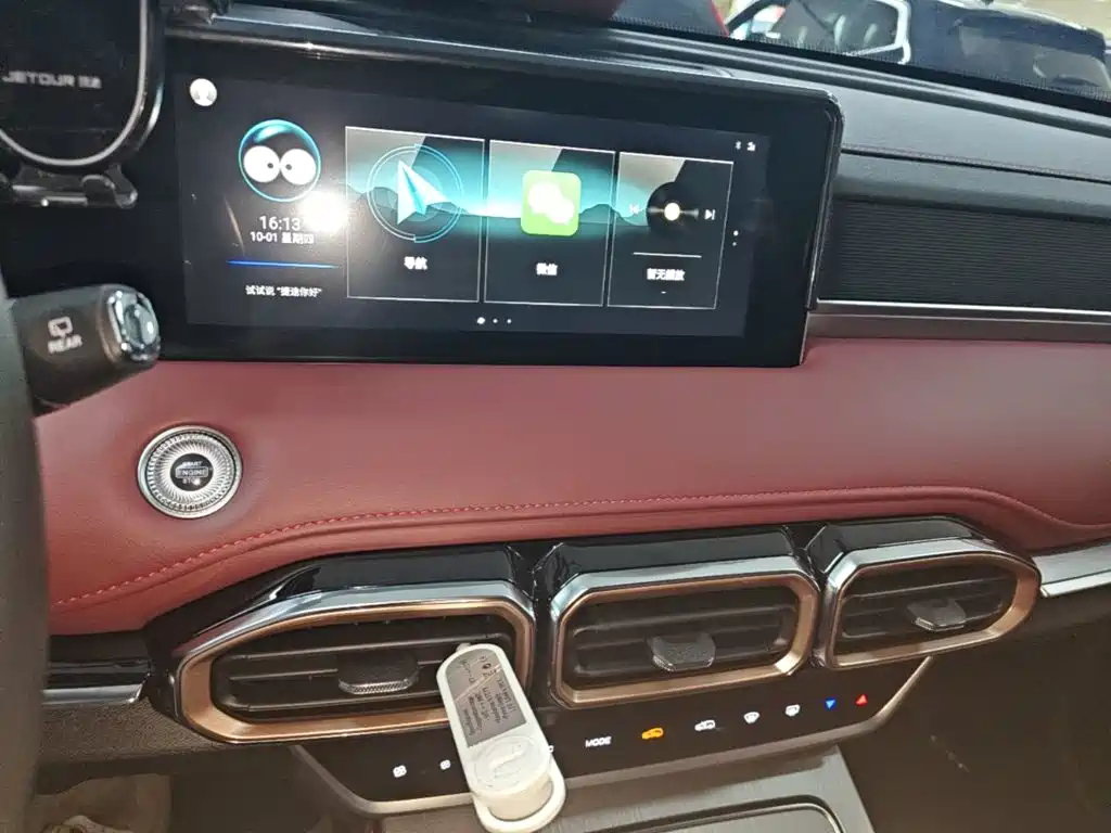 Jetour X70 PLUS — миниатюра 13