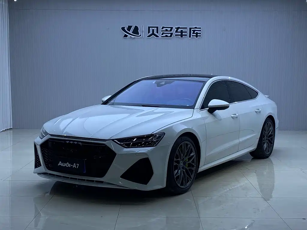 Audi A7 2020