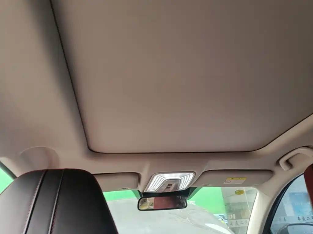 Changan CS75 PLUS — миниатюра 18