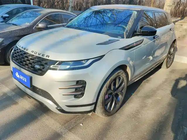 land-rover range-rover-aurora