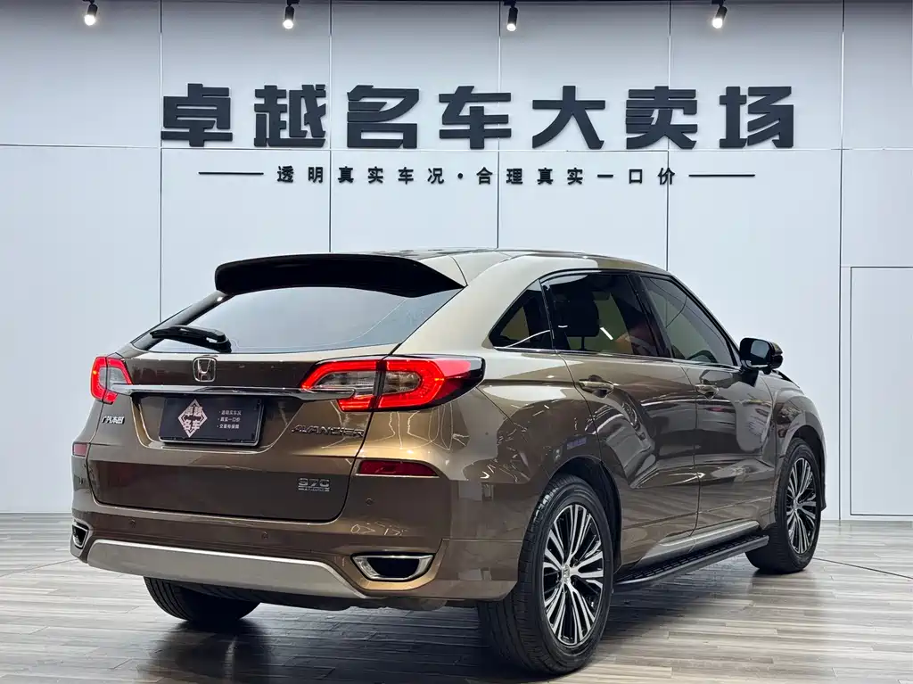 Honda Avancier 2017 370TURBO Luxury