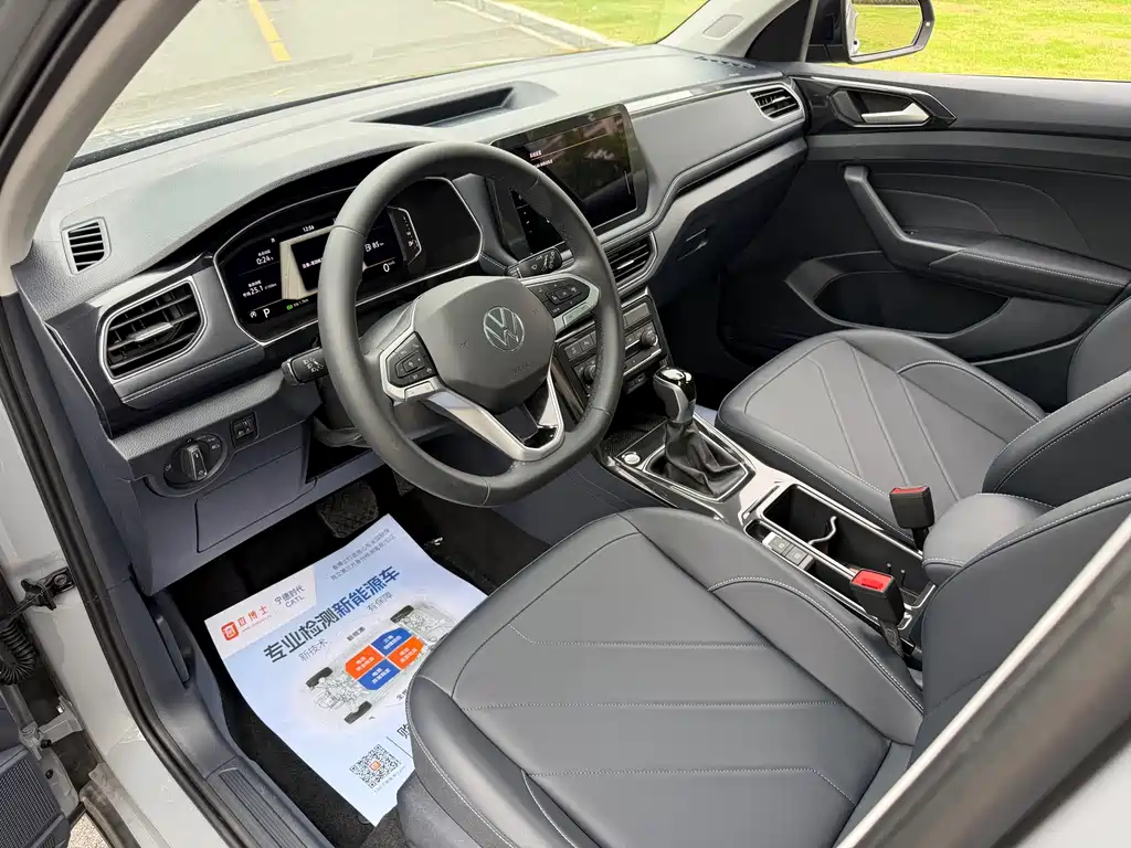 Volkswagen Tharu — миниатюра 6