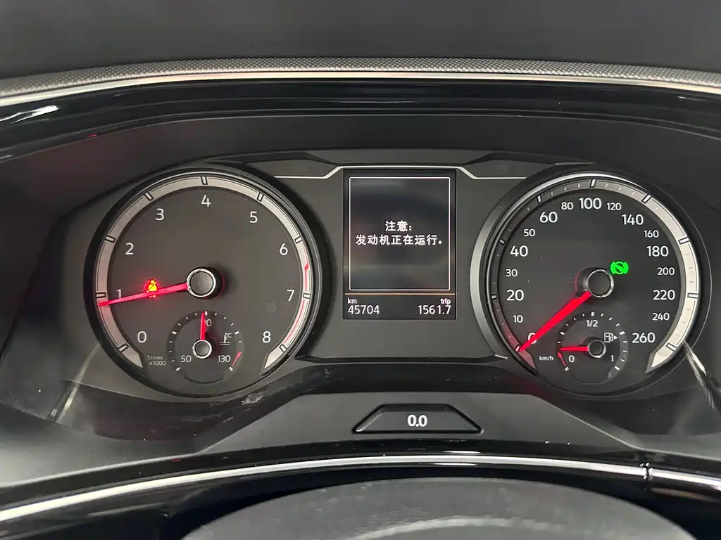 Volkswagen Tayron 2022 280TSI Luxury Smart Connect