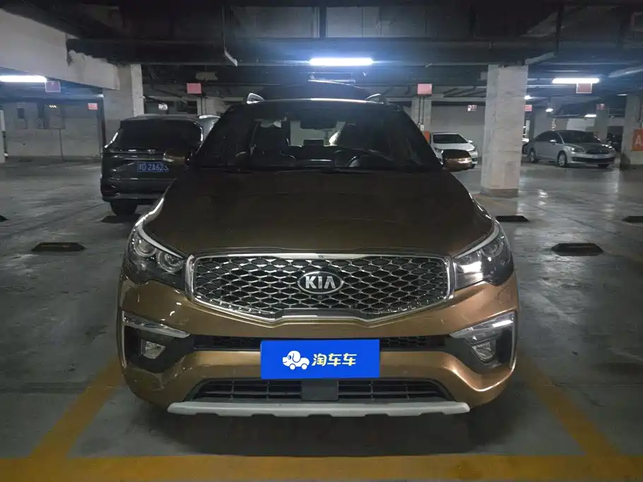Kia KX7 — миниатюра 2